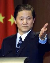 China welcomes Koizumi's apology